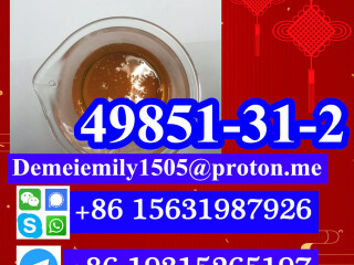 CAS 49851-31-2	2-Bromo-1-phenyl-1-pentanone