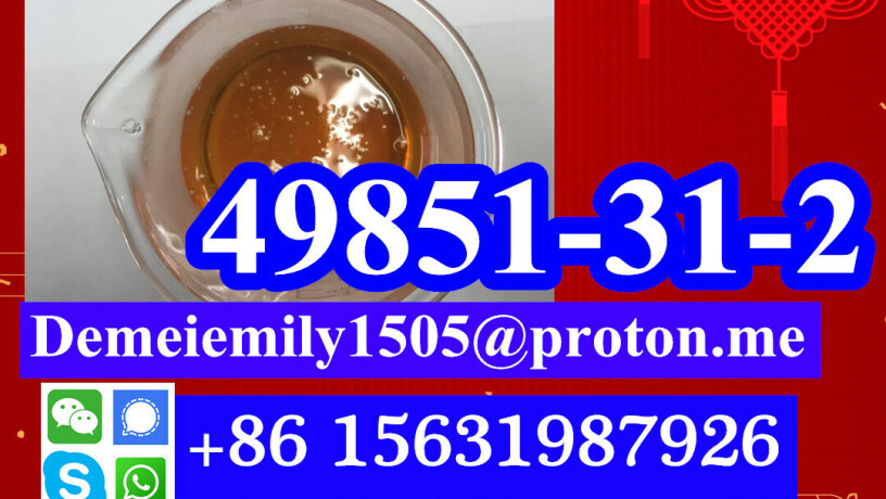 cas-49851-31-2-2-bromo-1-phenyl-1-pentanone-big-0