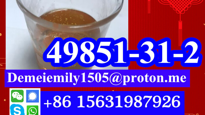 cas-49851-31-2-2-bromo-1-phenyl-1-pentanone-big-1