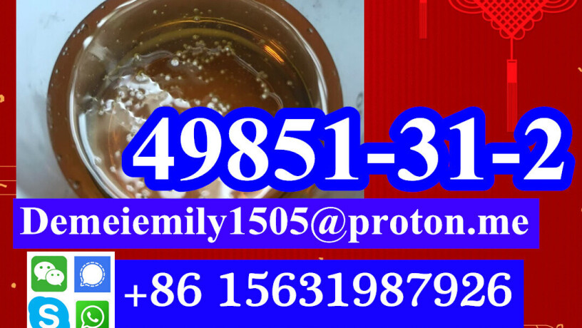 cas-49851-31-2-2-bromo-1-phenyl-1-pentanone-big-6