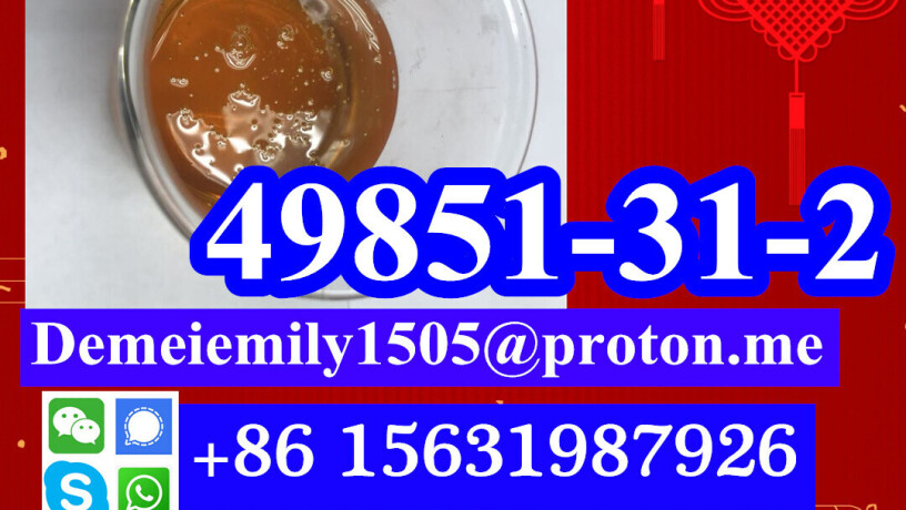 cas-49851-31-2-2-bromo-1-phenyl-1-pentanone-big-2