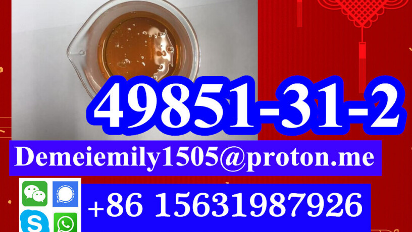 cas-49851-31-2-2-bromo-1-phenyl-1-pentanone-big-5