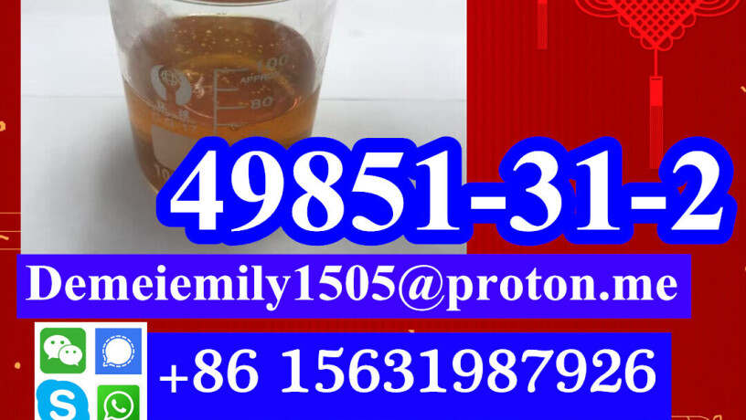 cas-49851-31-2-2-bromo-1-phenyl-1-pentanone-big-4