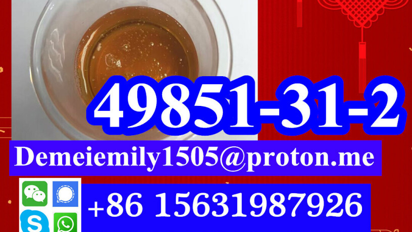 cas-49851-31-2-2-bromo-1-phenyl-1-pentanone-big-3