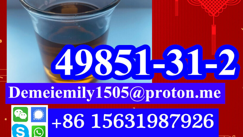 cas-49851-31-2-2-bromo-1-phenyl-1-pentanone-big-8