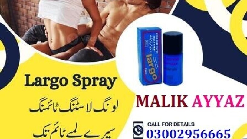 03002956665-largo-delay-spray-in-pakistan-big-0