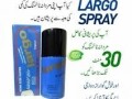 03002956665largo-delay-spray-in-pakistan-bolo-order-small-0