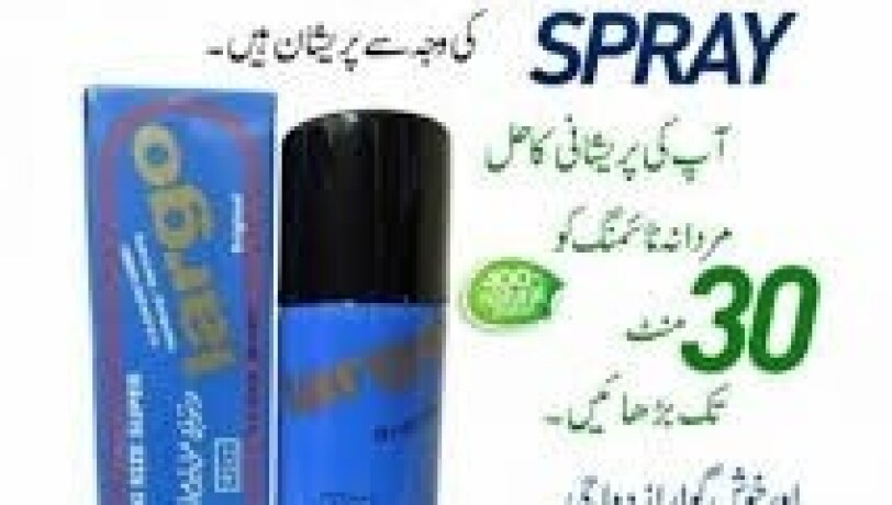 03002956665largo-delay-spray-in-pakistan-bolo-order-big-0