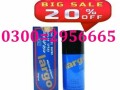 03002956665-largo-delay-spray-in-pakistan-small-0