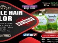 apple-hair-color-price-in-pakistan-03001819306-small-0