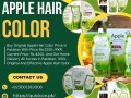 apple-hair-color-price-in-pakistan-03001819306-small-0