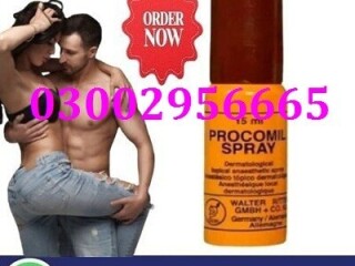 03002956665 _/_ procomil spray in pakistan 100 NOW SHOP