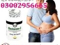 03002956665-glasterone-d-tablets-in-peshawar-small-0