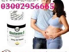 03002956665 _^_ Glasterone D Tablets In Peshawar _^_