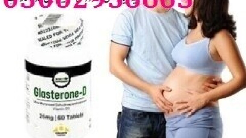 03002956665-glasterone-d-tablets-in-peshawar-big-0