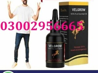 03002956665 _^_ Velgrow Oil In Faisalabad _^_