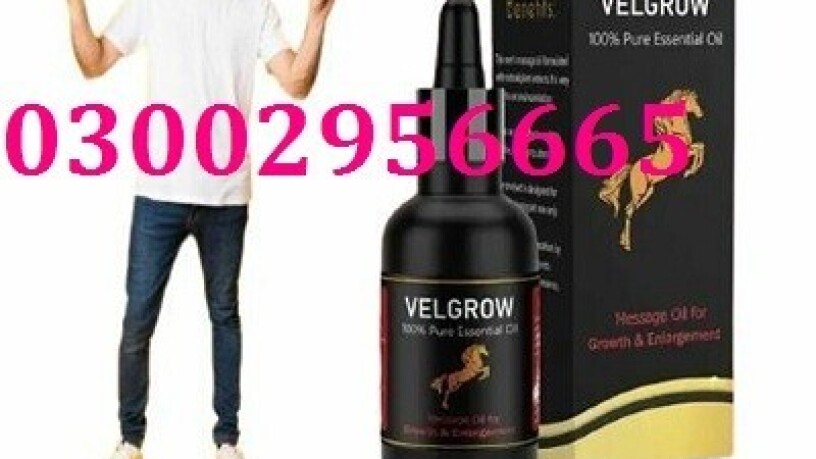 03002956665-velgrow-oil-in-faisalabad-big-0