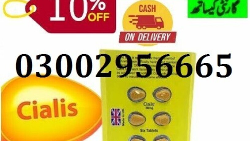 03002956665-cialis-tablets-in-pakistan-shop-now-big-0