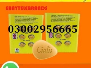 03002956665 ^ Cialis Tablets in Pakistan  vailadle Order Now, Al