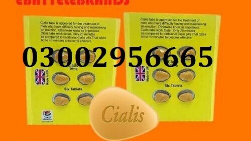 03002956665-cialis-tablets-in-pakistan-vailadle-order-now-al-big-0