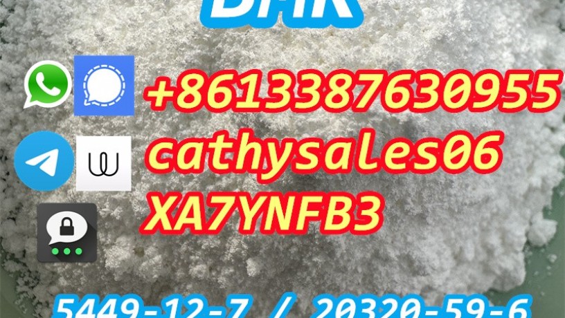 5449-12-7-telegramcathysales06-germany-warehouse-stock-new-bmk-powder-big-0