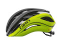 giro-aether-spherical-helmet-alanbikeshop-small-1