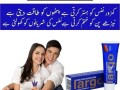 largo-cream-in-karachi-03043280033-small-0