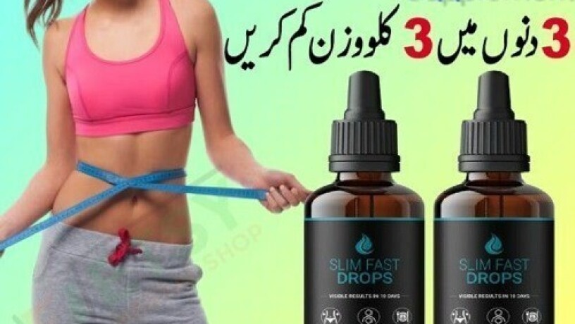 slim-fast-drops-in-pakistan-03011329682-100-original-product-big-0