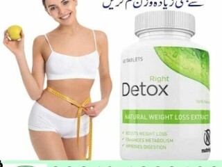 Right Detox Price in Pakistan   [ 0301%1329682 ] 100%  original Product