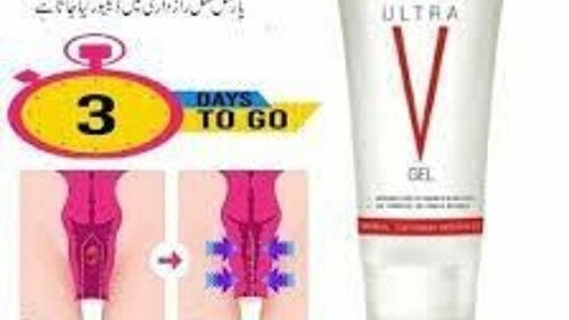 ultra-v-gel-price-in-pakistan-03011329682-100-original-product-big-0