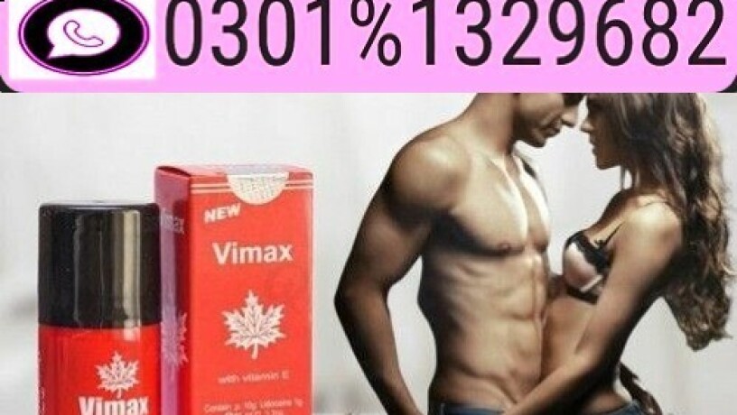 vimax-delay-spray-in-pakistan-03011329682-cash-on-delivery-big-0