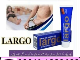 Largo Cream In Pakistan   [ 0301=1329682 ] Cash on Delivery