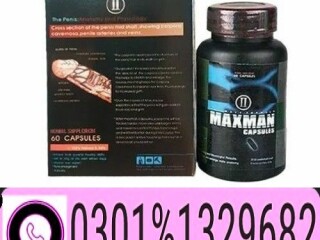 Maxman Capsules in Pakistan   [ 0301=1329682 ] Cash on Delivery