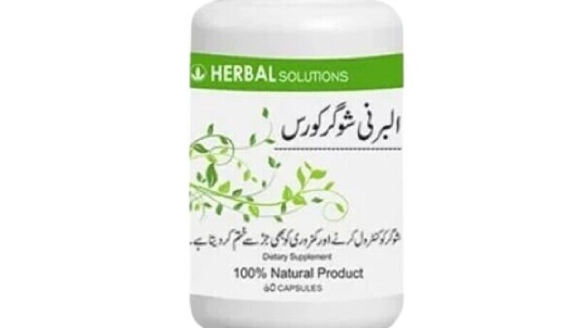 sugar-course-in-lahore-03000378807-shapashal-big-0