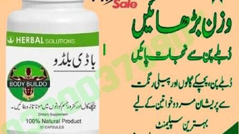 body-buildo-capsule-in-gujrat-03000378807-happy-big-0