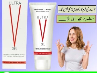 Ultra V Gel Vagina Tightening In Karachi - 03003778222