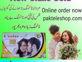 New Cialis Gold Price In Karachi- 03003778222