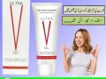 ultra-v-gel-vagina-tightening-in-pakistan-03003778222-small-0