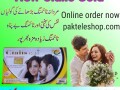 new-cialis-gold-price-in-larkana-03003778222-small-0