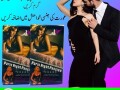 paris-night-passion-sex-drop-in-karachi-03003778222-small-1