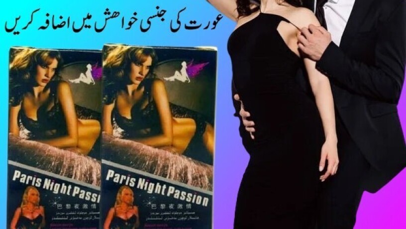 paris-night-passion-sex-drop-in-karachi-03003778222-big-1