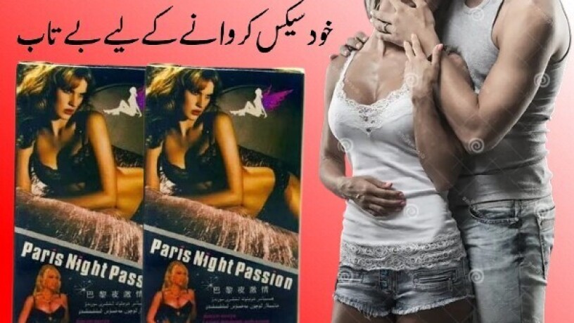 paris-night-passion-sex-drop-in-karachi-03003778222-big-0