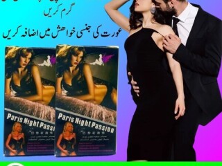 Paris Night Passion sex Drop In Karachi - 03003778222