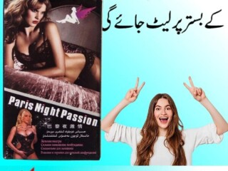 Paris Night Passion sex Drop in Lahore- 03003778222