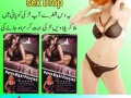 paris-night-passion-sex-drop-in-larkana-03003778222-small-3