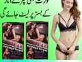 paris-night-passion-sex-drop-in-larkana-03003778222-small-2