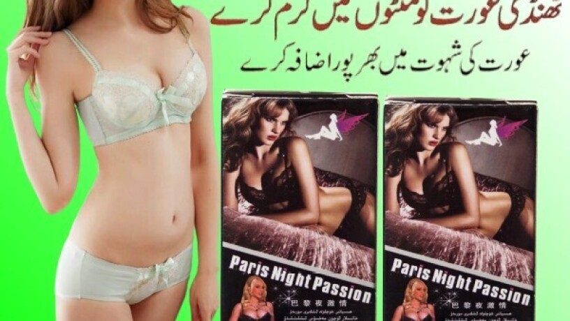 paris-night-passion-sex-drop-in-larkana-03003778222-big-0