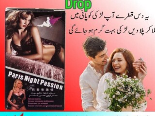 Paris Night Passion sex Drop in Sahiwal- 03003778222