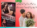 paris-night-passion-sex-drop-in-sahiwal-03003778222-small-1